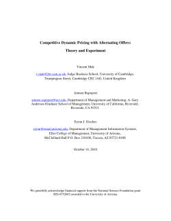 Competitive Dynamic Pricing with Alternating Offers: Theory and
