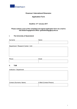 Fakultät@-Plakat-A4-hoch-Vorlage