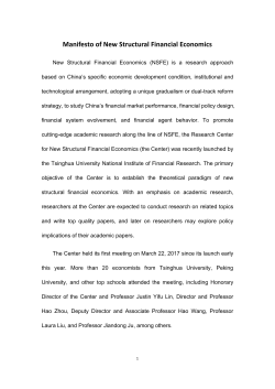 Manifesto of New Structural Financial Economics
