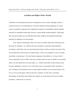 Actualism and Higher