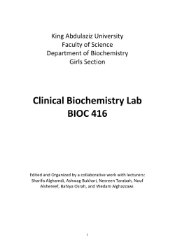 Clinical Biochemistry Lab BIOC 416
