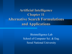 Chapter 11 - 서울대 Biointelligence lab