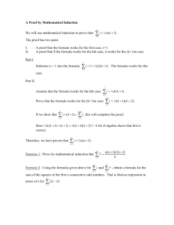 A Proof by Mathematical Induction