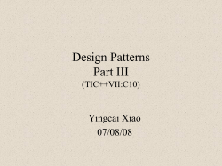 DesignPatterns3