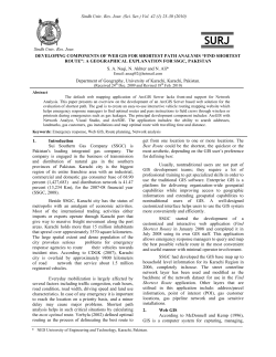 developing components of web gis for shortest path analysis &ldquo;find