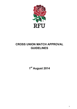 Cross Union Match Approval Guidelines