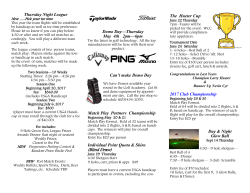 Blind Draw - Windham Country Club