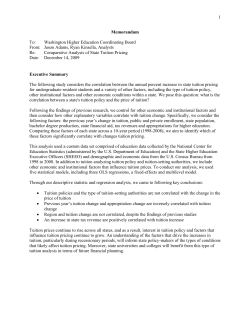 Memorandum