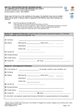 Application for GST Advance Ruling