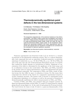 Thermodynamically equilibrium point defects in the low