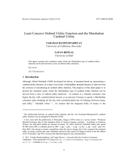 Least Concave Ordinal Utility Function and the Marshalian Cardinal