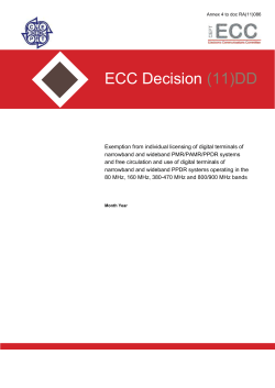 3 requirement for an ecc decision