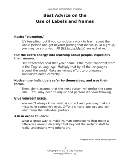 Advice Packet