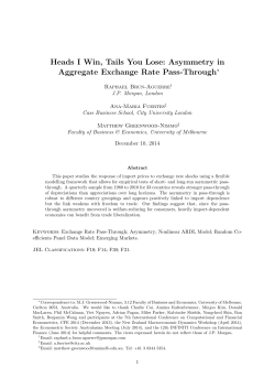 Heads I Win, Tails You Lose: Asymmetry in