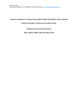 3. Competent attendance in maternal and newborn health