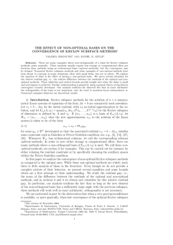 The effect of non-optimal bases on the convergence of Krylov