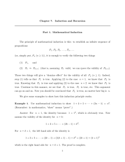 Chapter 7. Induction and Recursion Part 1. Mathematical Induction