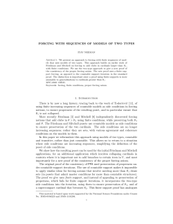 Forcing with sequences of models of two types