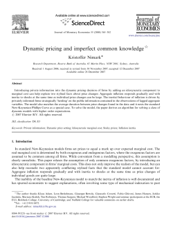 Dynamic pricing and imperfect common knowledge