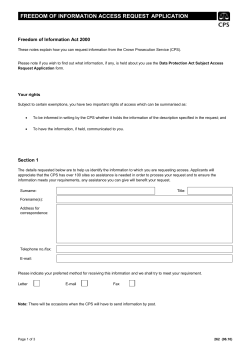 Freedom of Information Access Request Application Form