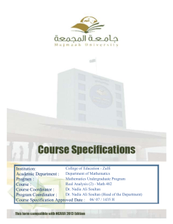 Institution : College of Education