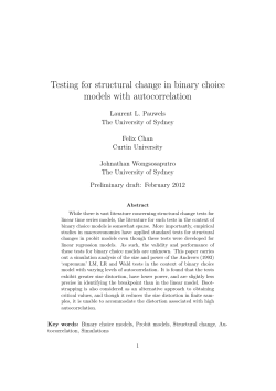 Testing for structural change in binary choice models with
