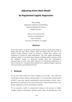 by Regularized Logistic Regression