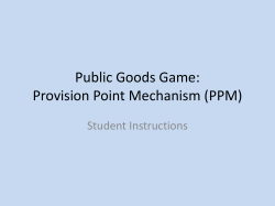 Public Goods_PPM Instructions