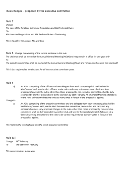 Rule changes - The National Arena Swimming League