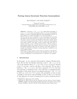 Testing Linear-Invariant Function Isomorphism
