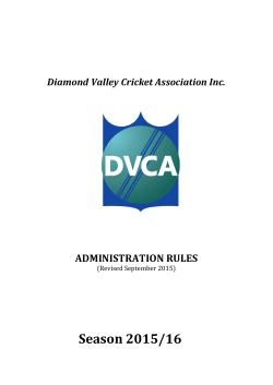DVCA Administration Rules 2015-16