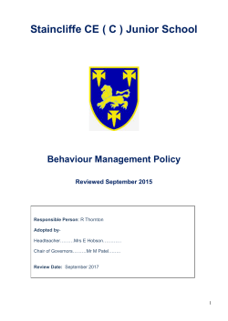 Behaviour Policy