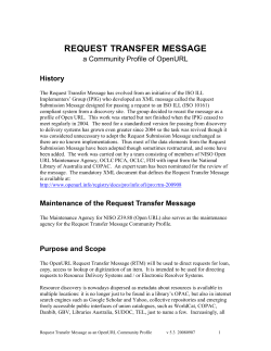 Maintenance of the Request Transfer Message - alcme