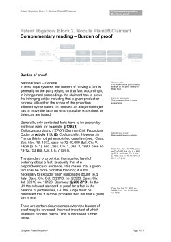 Burden of proof - e-learning| European Patent Academy