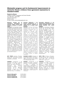Minimalist program and its fundamental improvements in syntactic