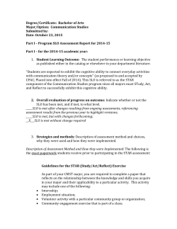 CMST (BA) - EWU Access Home