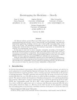 Bootstrapping the Blockchain Directly