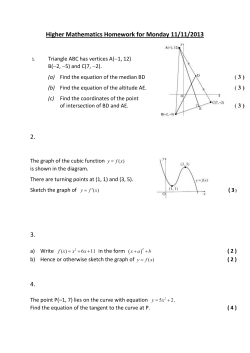 File - Queen Margaret Academy