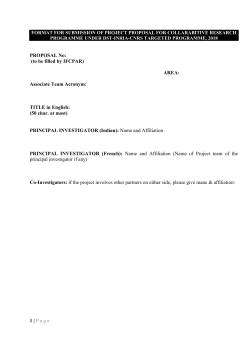 proposal for collaborative advanced research