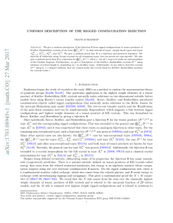 Uniform description of the rigged configuration bijection
