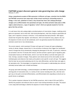 FANTOM5 project discovers general rules governing how cells change