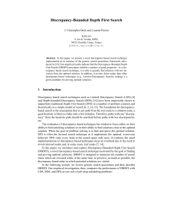 Discrepancy-Bounded Depth First Search