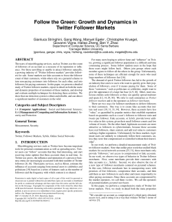 Follow the Green: Growth and Dynamics in Twitter