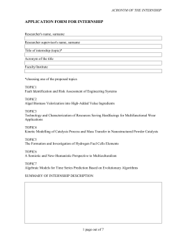 ACRONYM OF THE INTERNSHIP APPLICATION FORM FOR