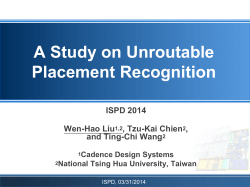 Unroutable Placement Recognition