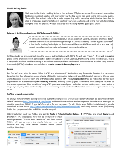 Useful Hacking Series