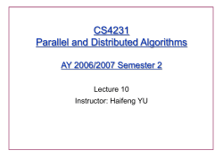 Self Stabilizing Spanning Tree Algorithm