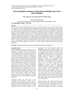 Price Competition between a Dual-Channel Retailer and a Pure