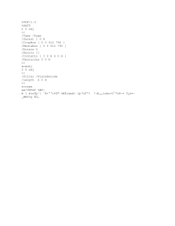 MAUREEN F. GORSEN, No. 170158 SHIRAZ D. TANGRI, No