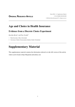 Supplementary Material